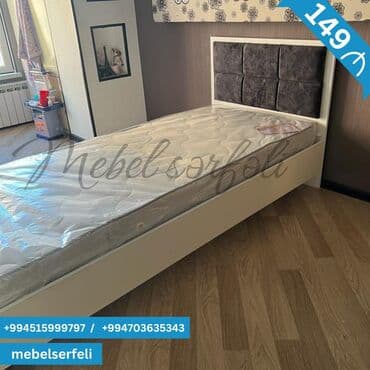 laminat qiyməti: Yeni, Təknəfərlik çarpayı, Bazasız, Matras ilə, Siyirməsiz, Belarusiya — 10