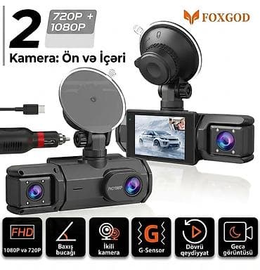 FOXGOD avtomobil ikili kamera sistemi Xüsusiyyətlər: - İkili kamera