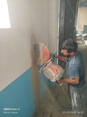 əreb azeri tercume: Beton kəsmə xidməti - Divar, döşəmə və tavanlarda dəqiq xəttli — 1