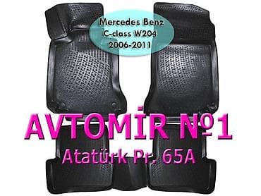mercedes e 320: "mercedes benz c-class w204 2006-2011" poliuretan ayaqaltılar bundan — 1