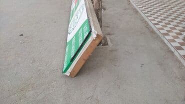 смешная доска объявлений: Reklam çərçivələri Ramana Şuşa şəhərciyindədi. Hamısı ayrı ayrı — 4