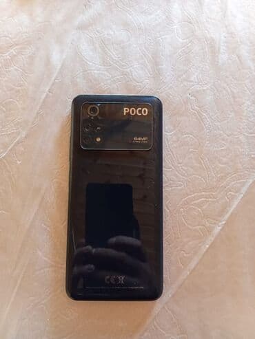 телефон fly iq4401: Poco M4 Pro, цвет - Черный, Сенсорный — 2