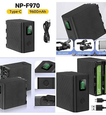 NP-F970 Type-C batareya və aksesuarları - Model: NP-F970 - Tutum