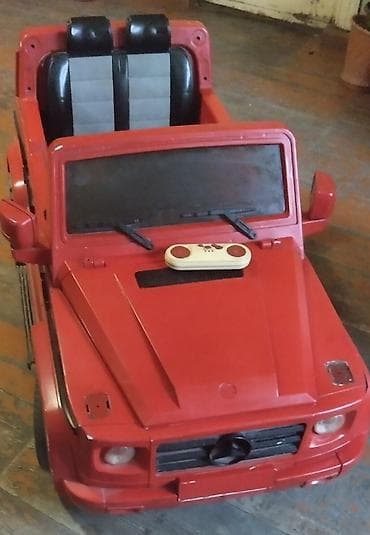 simsek makvin: Məhsul dəsti: Retro divar saatları, alüminium şirniyyat qəlibləri və — 4