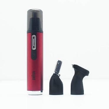 tar mikrafonu: Saç qırxan maşın, Braun, Yeni, Pulsuz çatdırılma, Ödənişli çatdırılma, Rayonlara çatdırılma — 2