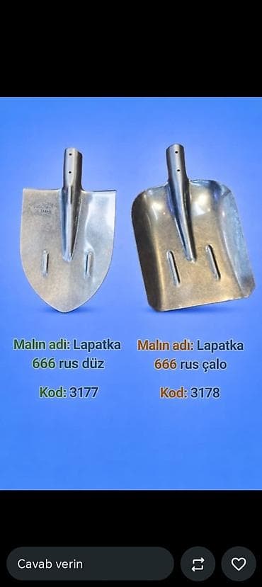 saplar: Məhsul: Lapatka 666 “rus” - Növlər: • Lapatka 666 rus düz — Kod — 1