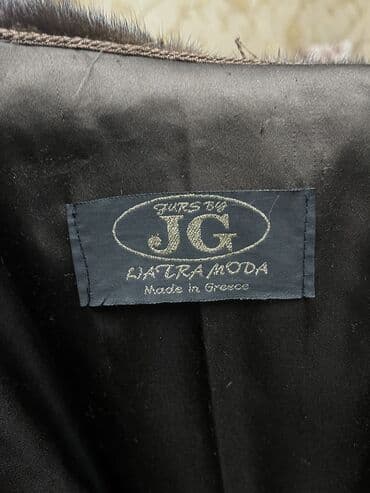 şinşila şuba: Şuba — 4