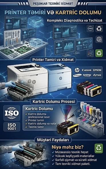 epson a3 printer: 🆘🆘🆘 10 Azn dən başlayan endirimli qiymətlərlə kartric dolumu Peşəkar — 2