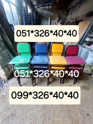 fabrik mebel: Stul stullar stol stul Stol stul Uşaq stulu stul stol stullar Masa ve — 20