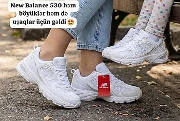 dəri bosonojkalar: New Balance 530 – həm böyüklər, həm də uşaqlar üçün. - Rəng: tam ağ - — 1