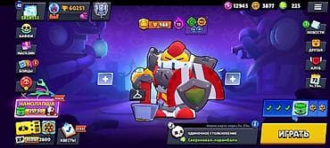 nintendo switch lite: Продаю бравл старс акаунт | brawl stars hesabi satiriram — 1