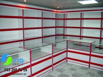 Комнатные растения: Aptek vitrin mebel sifarişi və təmiri — 9