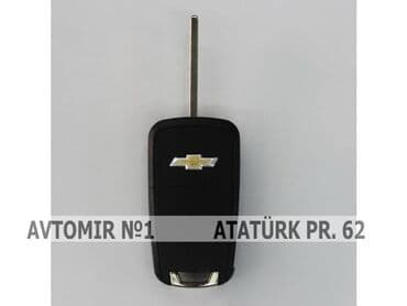 şin və disk: Acar korpusu chevrolet cruize m9 🚙🚒 ünvana və bölgələrə ödənişli — 1