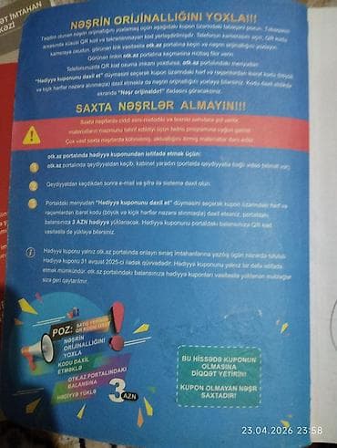 İngilis dili Testlər 11-ci sinif, DİM, 1-ci hissə, 2023 il — 4