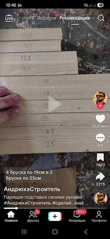 Zərgərlik asqısı – şəffaf, çoxüzlü daşlı - Klassik üslubda asqı: iri