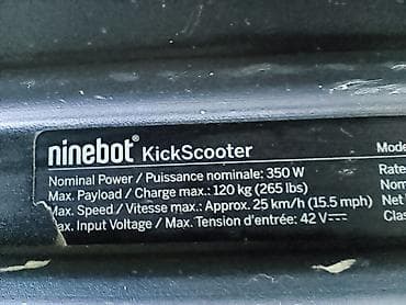 познание мира 3 класс мсо 1: Б/у Электросамокат 10", 501 - 750 Вт, 16 - 25 км/ч, Самовывоз, Платная доставка, Доставка в районы — 9