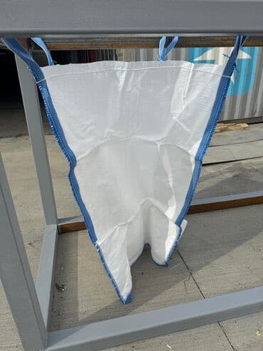 Digər biznes avadanlığı