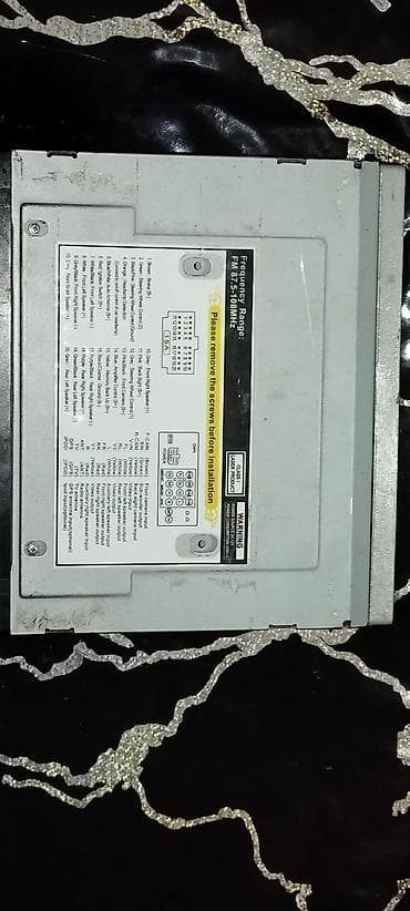 ses kartı: Maqnitol, İşlənmiş, AUX — 2