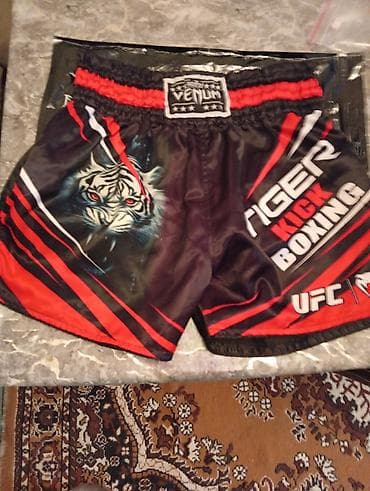 Yağlar və avtokimyəvi maddələr: Venum shin guard və ayaqüstü qoruyucu dəst - Brend: Venum - Rəng — 7