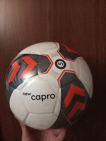 Мячи: Məhsul: Futbol topları dəsti - Brendlər və modellər: - Soccermax — 2