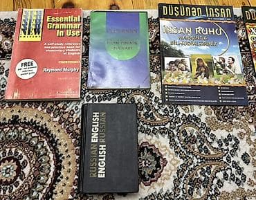 Kitab dəsti – müxtəlif mövzularda Dəstdə olan nəşrlər: - Essential — 1