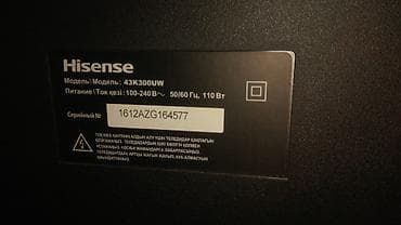 ekran: İşlənmiş Televizor Hisense LED ekran 43" UHD (3840x2160), Ünvandan götürmə — 3