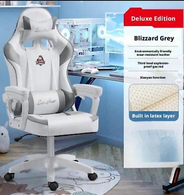 Ofis mebeli: Yeni, Təkərli, Qolları tənzimlənir, Süni dəri — 1