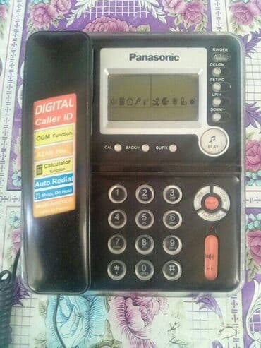 soyuducu işləmiş: Stasionar telefon Panasonic, Simli, İşlənmiş, Ünvandan götürmə, Ödənişli çatdırılma — 1