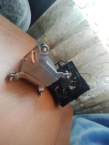 Soyutma sistemi Kuler, İşlənmiş