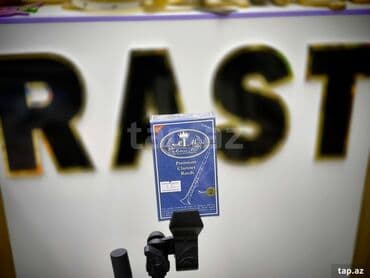 dominos sumqayit: Klarnet trosu Rast musiqi alətləri mağazalar şəbəkəsi 3 ünvanda — 1