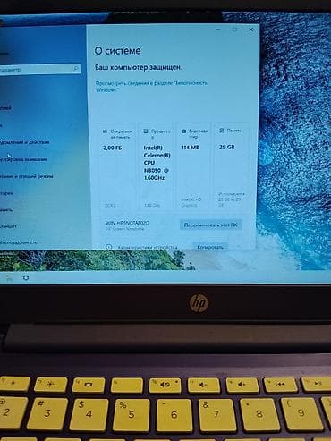 HP 11.6 ", Intel Celeron, < 128 GB