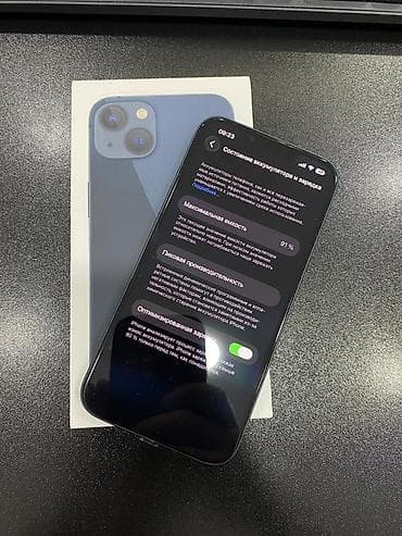 iphone 6 kabrolari: IPhone 13, Mavi, Face ID — 5