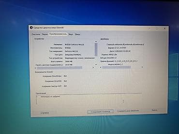 15: ASUS X507UB satılır. Noutbuk ev şəraitində səliqəli istifadə olunub və — 4