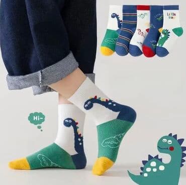 Məktəbli forması: Minimum 5cüt satılır — 1