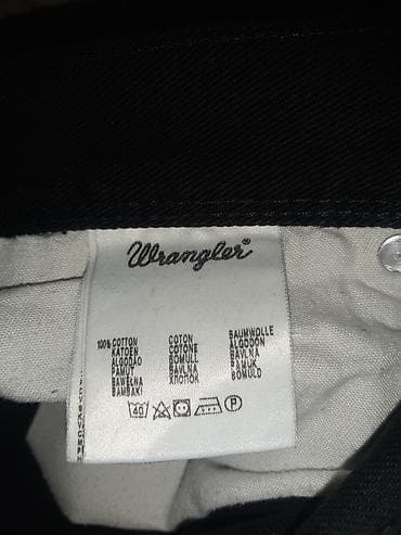 cins kurtqa: Cins şalvar, Wrangler, M — 7