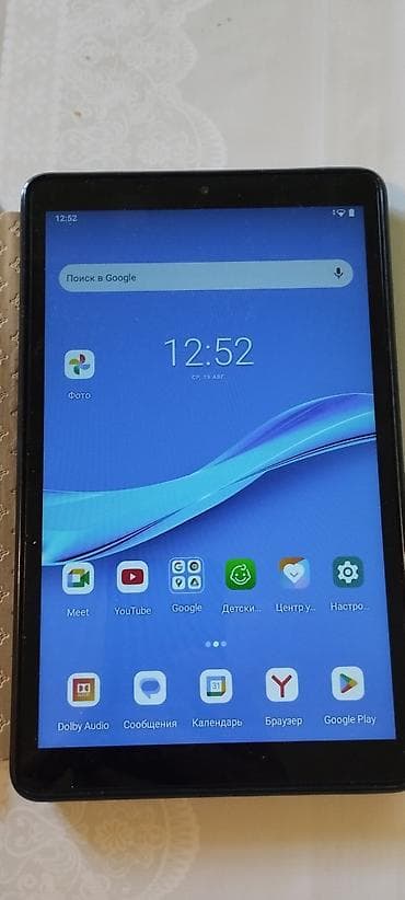 2 el ipad: Lenovo Tab M8 (2nd Gen) planşet Xüsusiyyətlər: - 8 düymlük HD ekran – — 1