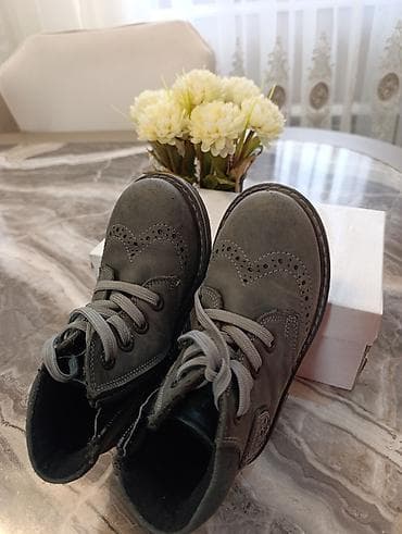 kaybolan yillar 30: Rəng - Boz Botinkalar, Ölçü: 27, Oğlan üçün — 4