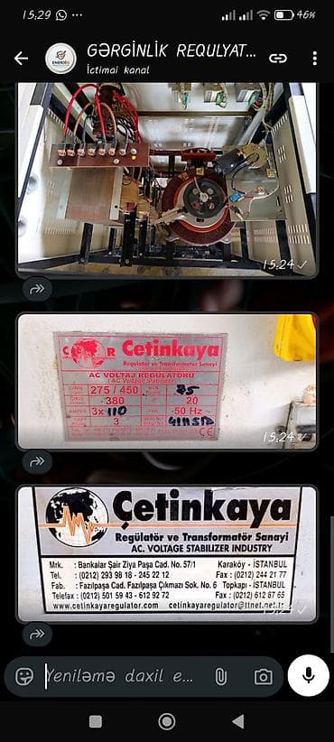 cetinkaya stabilizator: Cetinkaya AC Gərginlik Tənzimləyicisi (Stabilizator) - Brend/model — 4