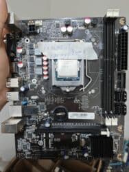 аксессуары для кальяна: Материнская плата MSI H61, Б/у — 6