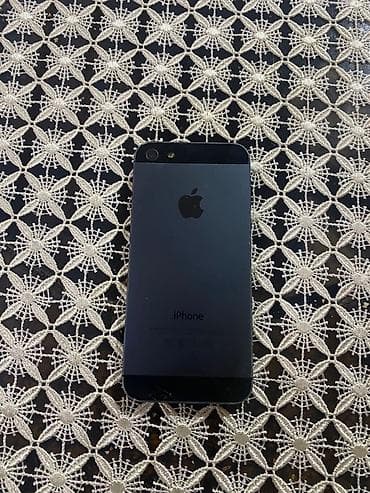 iphone 7 plud: IPhone 5, Gümüşü, Barmaq izi — 1
