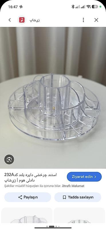 Dairəvi fırlanan kosmetik və aksesuar təşkilatçısı - Material