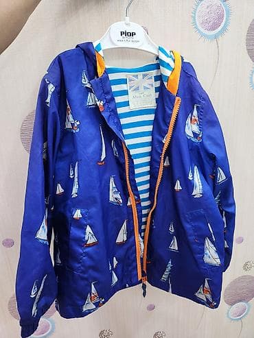 Uşaq küləklik/jaket - Brend: Alan Carl (etiket üzərində) - Rəng — 1