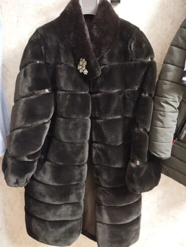 Юбки: Шубы — 1