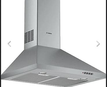 Aspirator Bosch, rəng - Boz, Yeni
