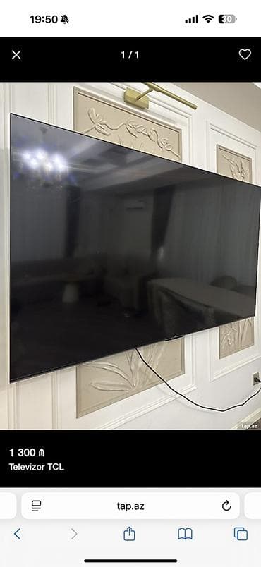 Б/у Телевизор TCL LED экран 75" 4K (3840x2160) at lalafo.az Б/у Телевизор TCL LED экран 75" 4K (3840x2160)