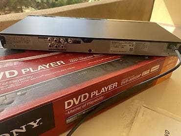 sazz cib modemi: Sony DVD/CD Pleyer – Model: DVP‑NS628P Xüsusiyyətlər: - Format — 2