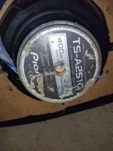 Dinamiklər və sabvuferlər, İşlənmiş, Pioneer, Karbon, Ünvandan götürmə, Ödənişli çatdırılma