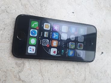 IPhone 5s, 16 GB, Gümüşü, Barmaq izi