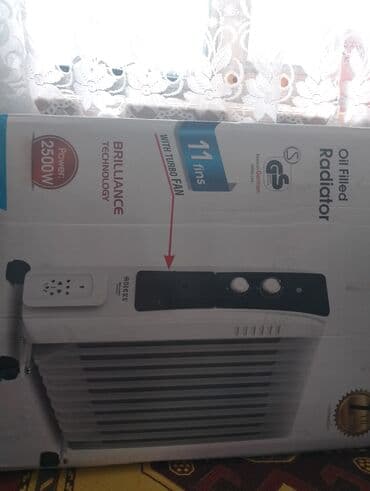 tv box s: Yağ radiatoru, Quicks, Kredit yoxdur, Ünvandan götürmə — 2