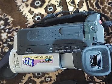 Məişət texnikası: Samsung VP-L870 Hi8 videokamera - Model: Samsung Camcorder VP‑L870 — 4